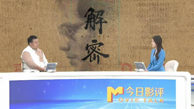 破局之谜！重磅战术战术细节解密